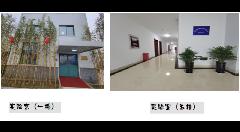 浙江國(guó)檢檢測(cè)技術(shù)股份有限公司揚(yáng)州分公司 浙江國(guó)檢檢測(cè)技術(shù)股份有限公司揚(yáng)州分公司