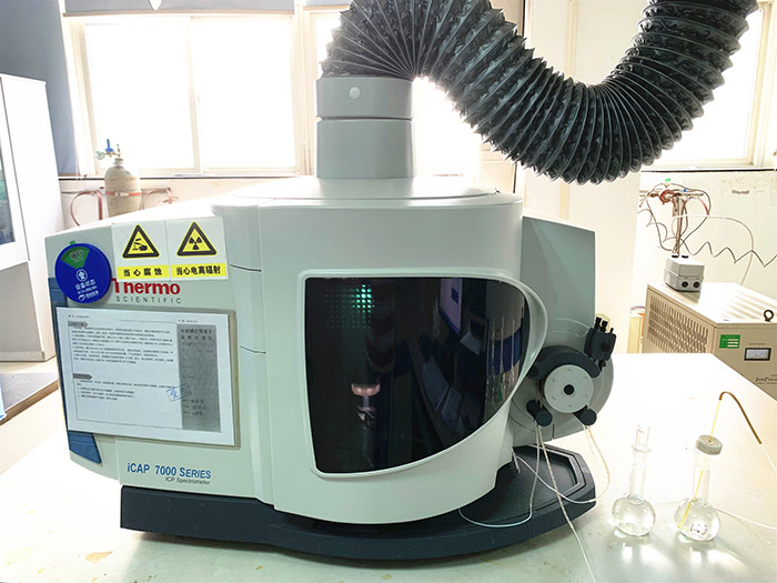 金屬化學成分分析-電感耦合等離子體發(fā)射光譜分析 金屬化學成分分析-電感耦合等離子體發(fā)射光譜分析